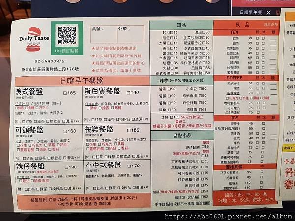 IMG_20211203_092344_630.jpg