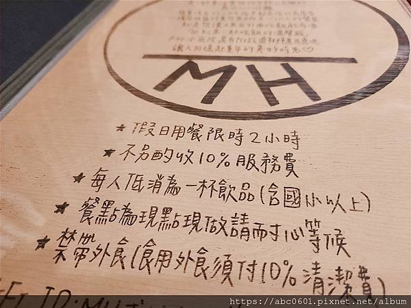 【桃園】N訪多次！獨棟老宅咖啡廳｜自製醬料義大利麵｜燉飯｜披