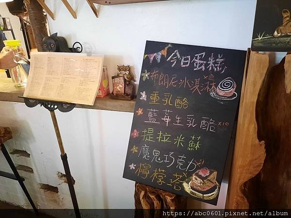 【新北】三峽咖啡廳｜三峽美食｜假日限定溪谷咖啡店｜插角25號
