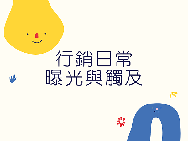 單品即沖咖啡.png