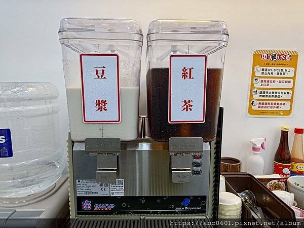 阿翰