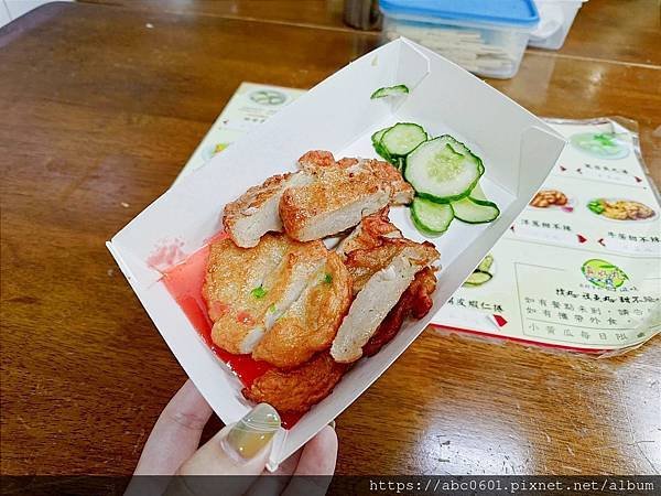【新竹】南寮漁港小吃｜甜不辣、魚丸湯 林家摃丸