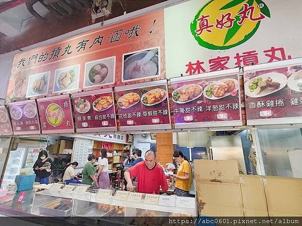 【新竹】南寮漁港小吃｜甜不辣、魚丸湯 林家摃丸