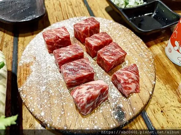 炭