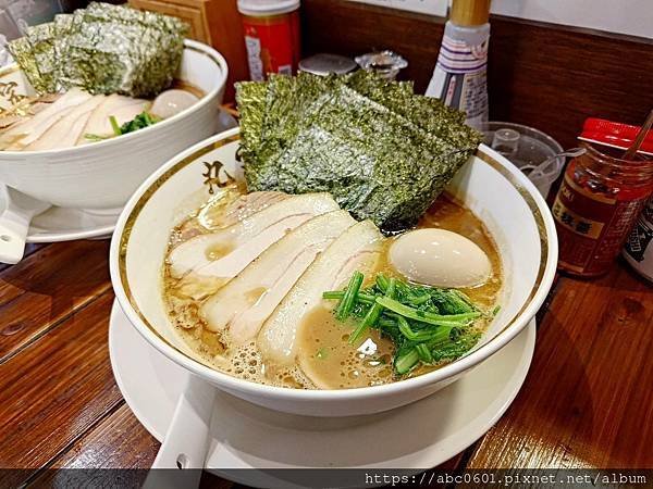 三重
