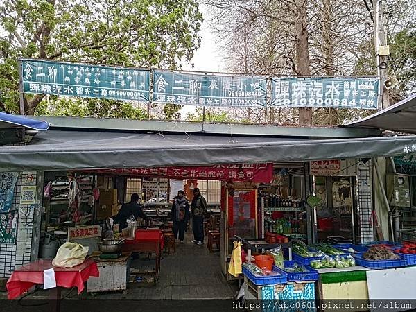 十二寮休閒農業區-食二聊農產小吃