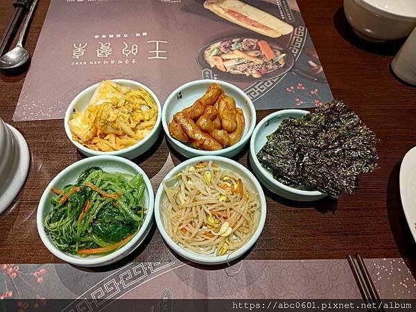 豆腐
