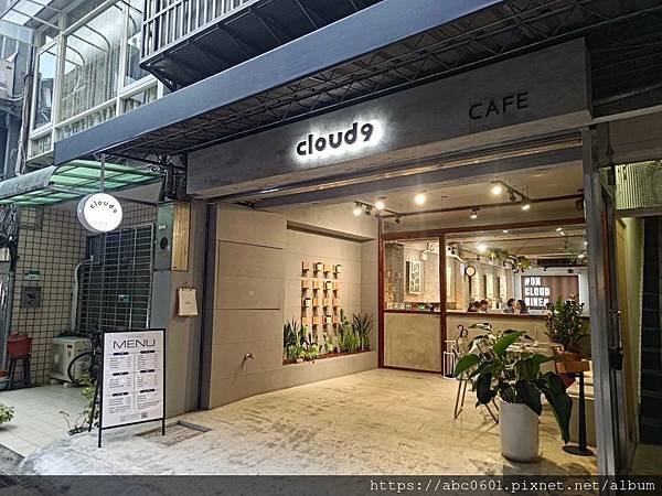 中山站不限時餐廳