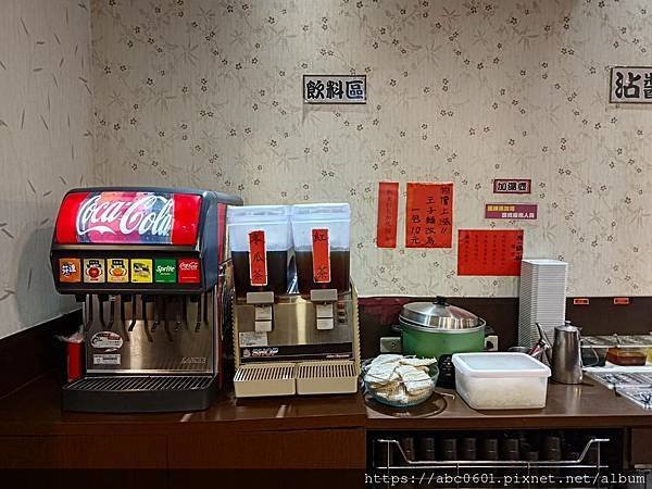 原鍋食鮮