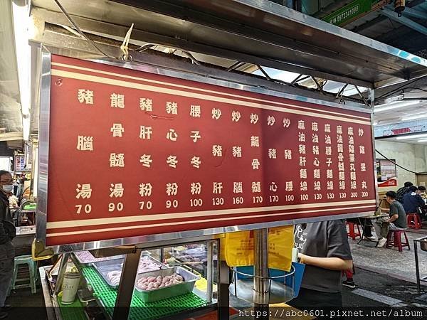 【高雄】2024六合觀光夜市美食｜排隊美食檸檬愛玉冰、鄭老牌