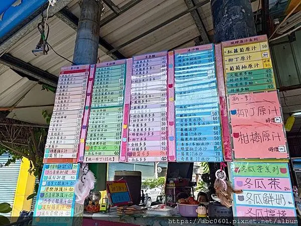潮州