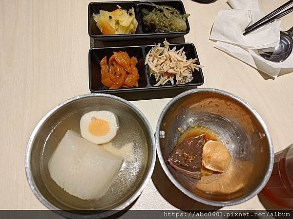 高雄