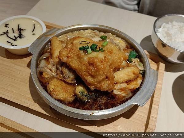 高雄