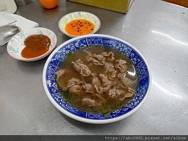 屏東