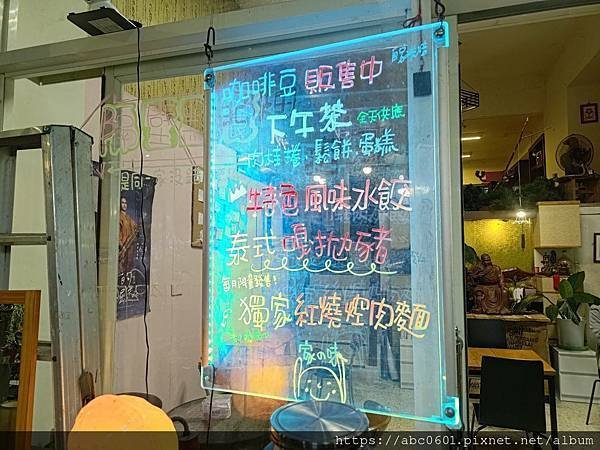 桃園