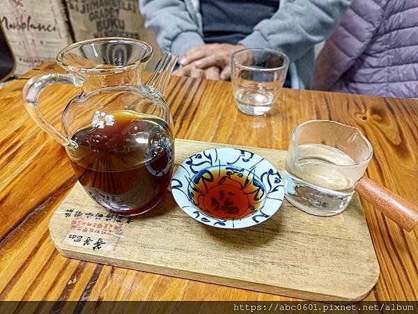 桃園