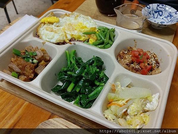 桃園