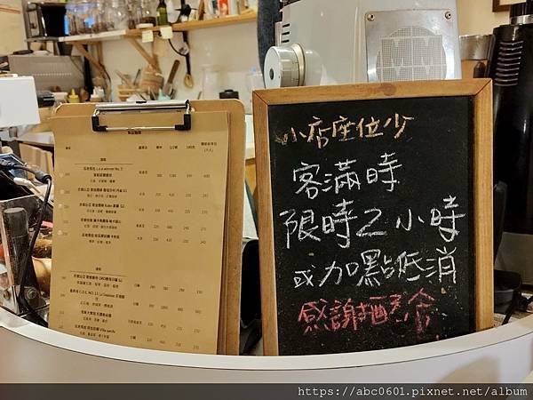 台北