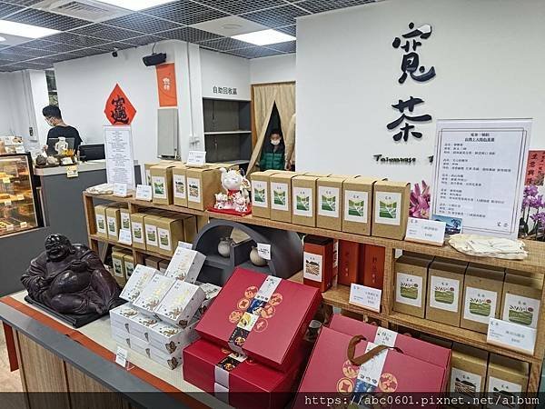 台中東勢美食
