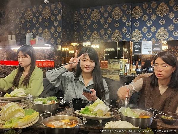 火鍋