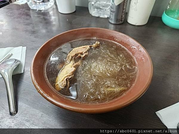 鴨肉