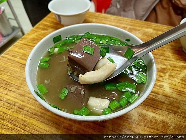 苗栗