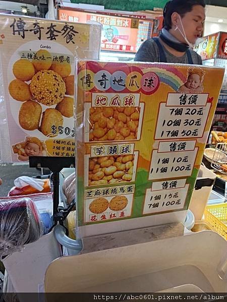 【台北】2025臨江街夜市美食吃哪一家？信義安和站3號出口｜