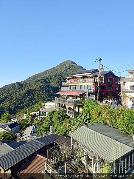 九份