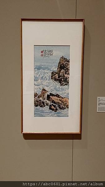 鶯歌