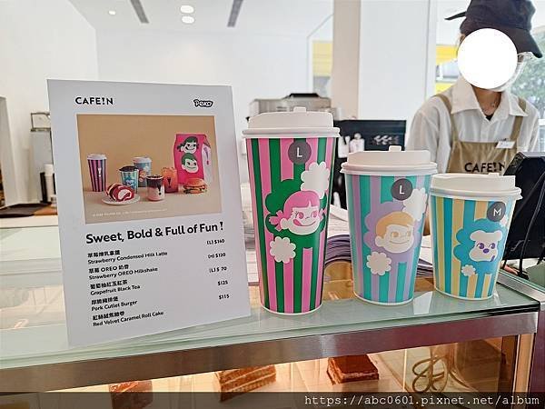 【台北】2023可愛い始祖出現在CAFE!N硬咖啡民權店！O