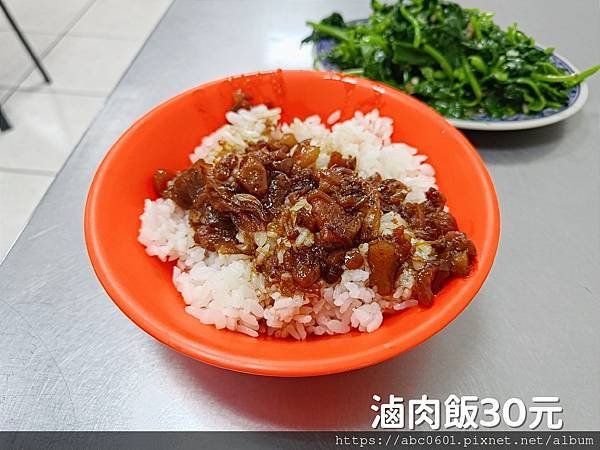 【新北】香春牛肉麵｜樹林區小吃｜平價美食｜家常菜雞肉飯、皮蛋