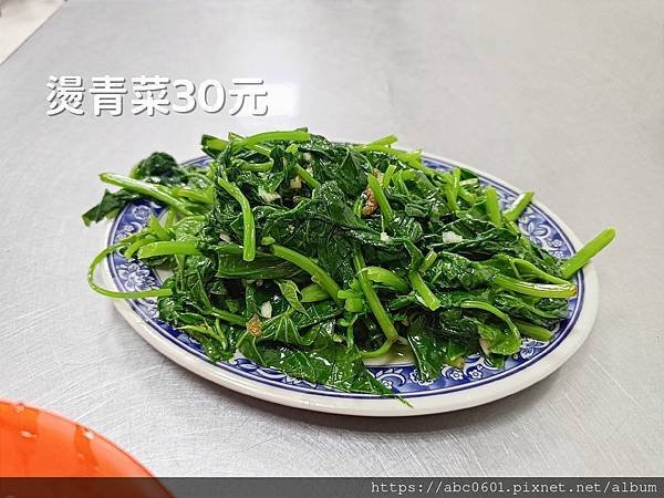 【新北】香春牛肉麵｜樹林區小吃｜平價美食｜家常菜雞肉飯、皮蛋