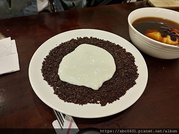 淡水