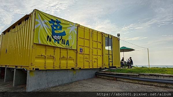 芭nana cafe
