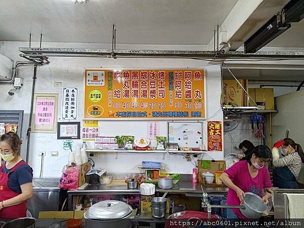 【新北】淡水在地早餐店推薦｜平價美食學生族最愛！美堡寶真理大