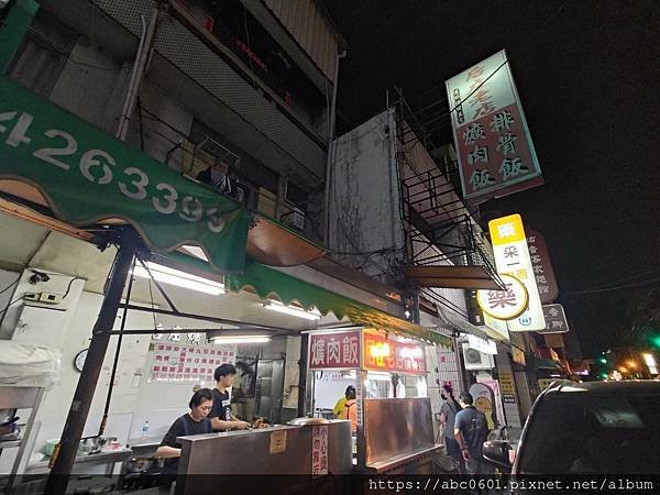 【台中】豬血湯20元｜晚餐吃什麼｜北屯區平價美食｜后庄老店爌