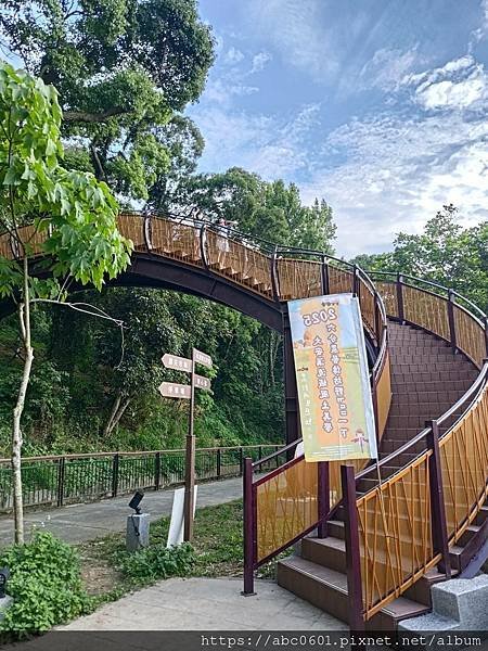 台中