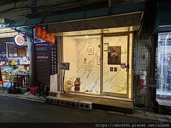 國父紀念館1號出口