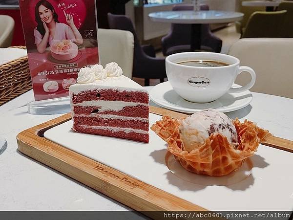 板橋大遠百美食