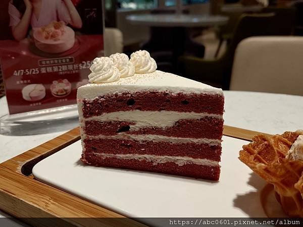 板橋大遠百美食