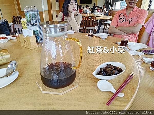松柏軒