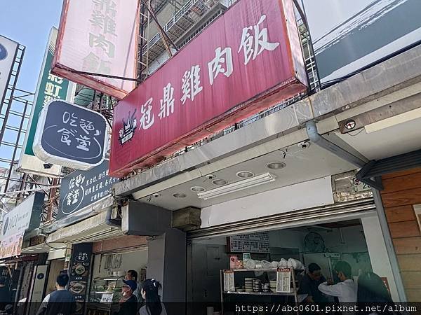 台北
