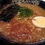 IMAG0510.jpg