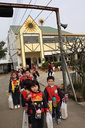 IMG_3345.jpg