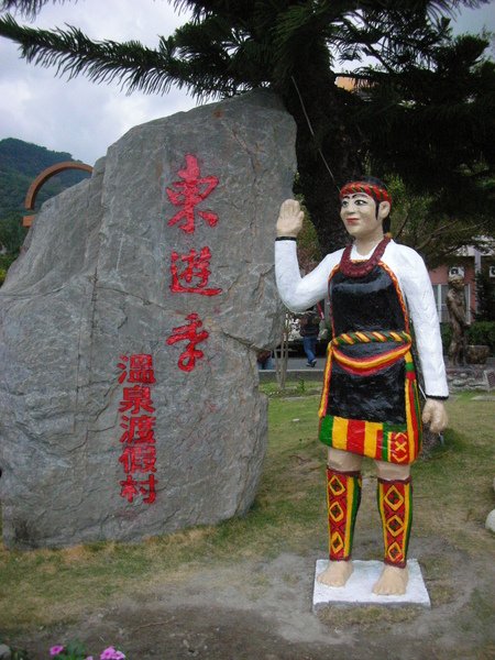 DSCN7862.JPG