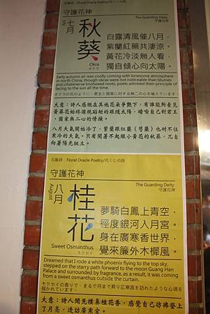 IMG_3801.jpg