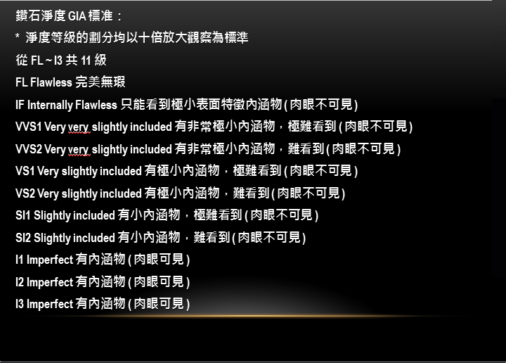 LINDBERG黃金水牛角簡介-35.png