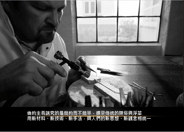 LINDBERG黃金水牛角簡介-17.png