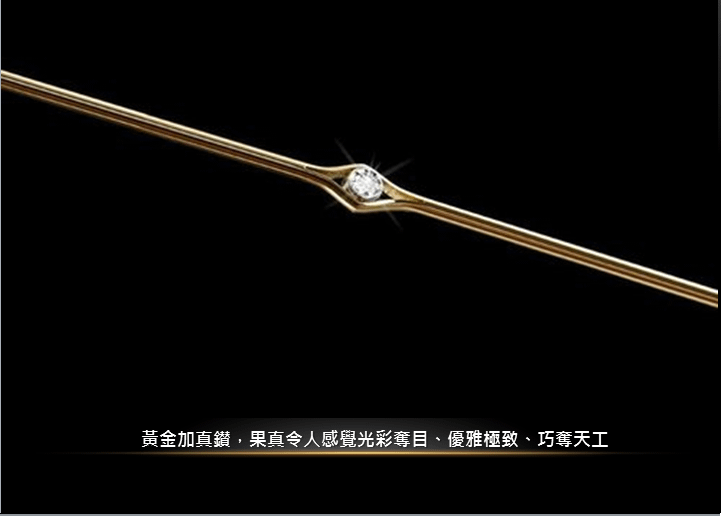 LINDBERG黃金水牛角簡介-14.png