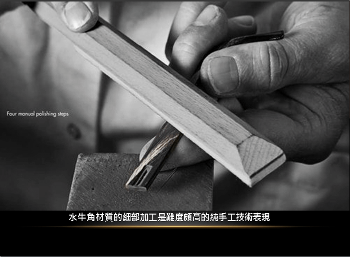 LINDBERG黃金水牛角簡介-3.png